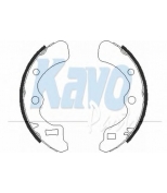 KAVO PARTS - BS2900 - 